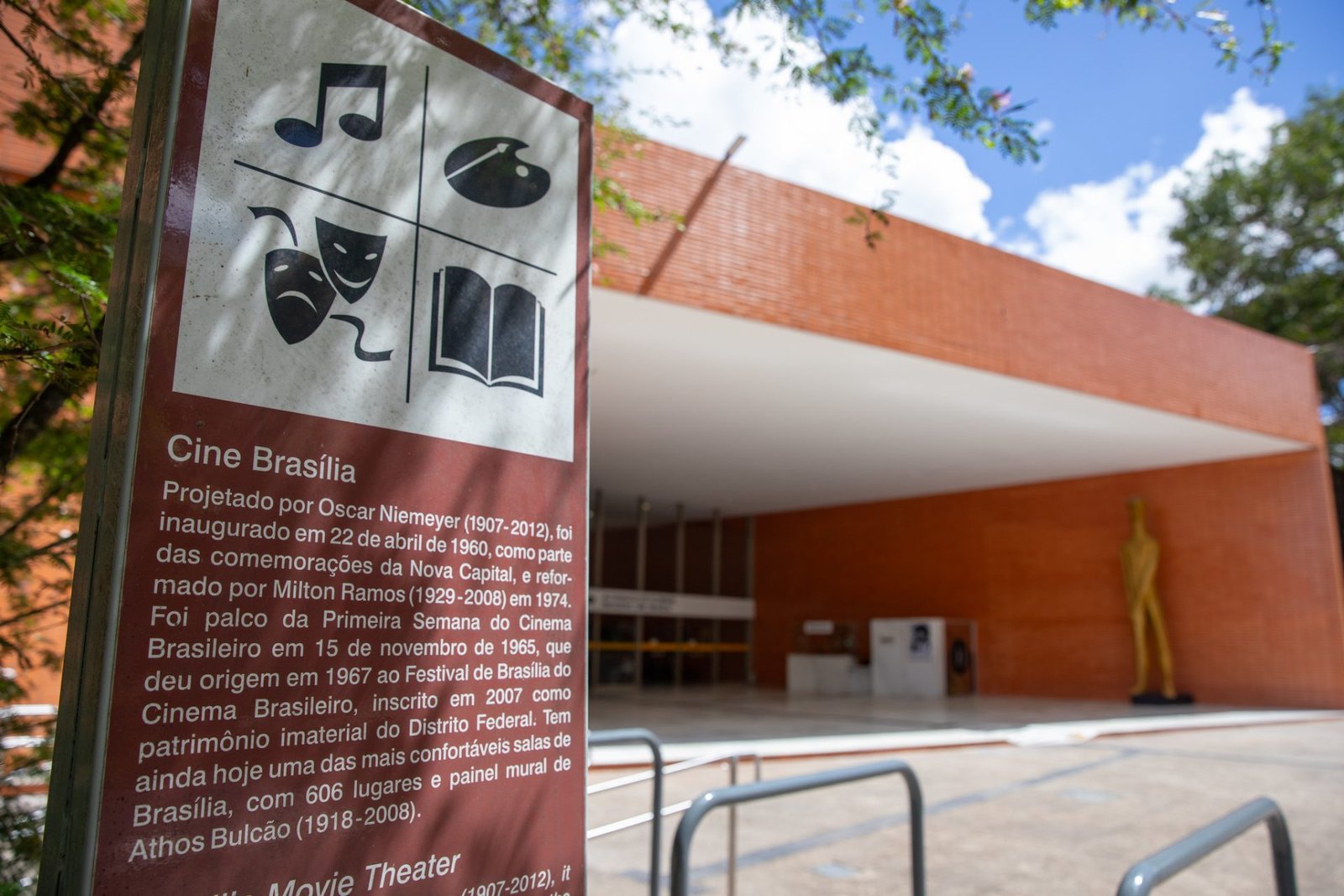 Cine Brasília vai ganhar anexo com cinemateca